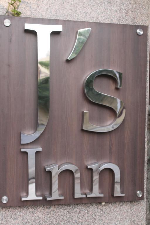 J'S Inn Нью-Дели Экстерьер фото